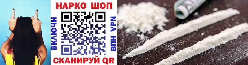 Наркошоп купить Канабис  NBOMe  ГАШ  Меф мяу мяу  КОКАИН  Бугуруслан