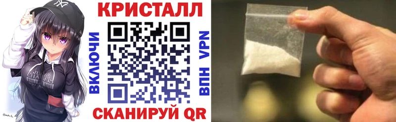 АМФЕТАМИН 98%  Купить где  Бугуруслан 