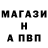 Альфа ПВП мука ram Teja