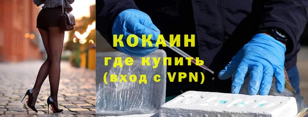 дурь Козельск