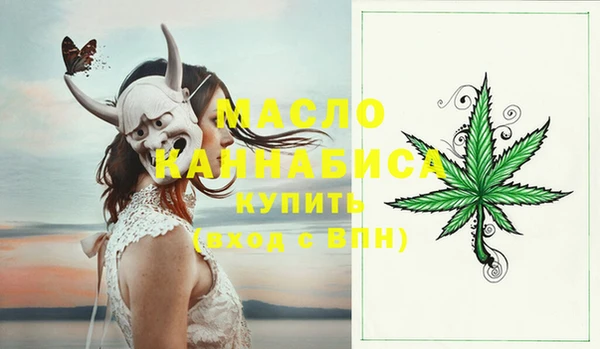 дурь Козельск