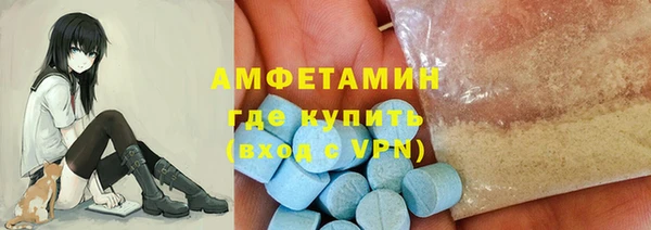 прущие грибы Кодинск