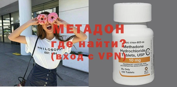 гидропоника Козловка