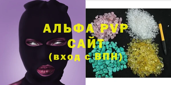 дурь Козельск