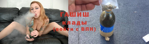 дурь Козельск