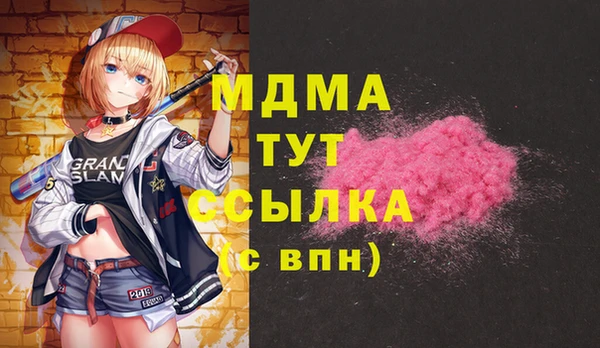 дурь Козельск