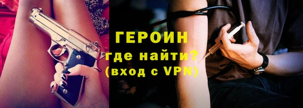 гидропоника Козловка