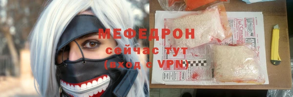 гидропоника Козловка