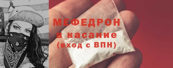 дурь Козельск