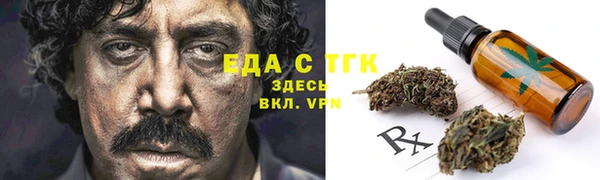 дурь Козельск