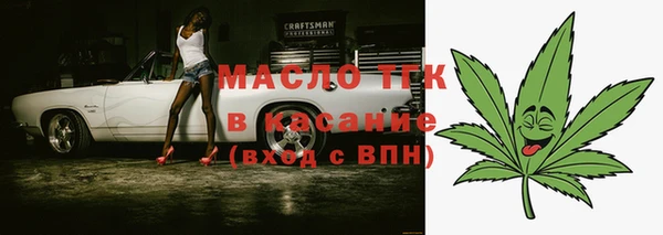 гидропоника Козловка