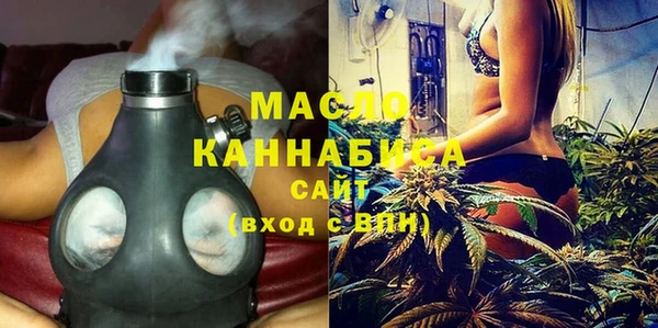 дурь Козельск