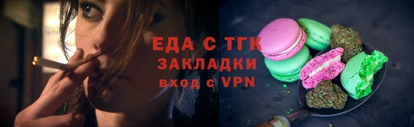 гидропоника Козловка