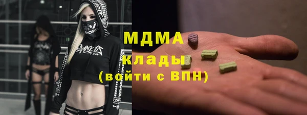 гидропоника Козловка