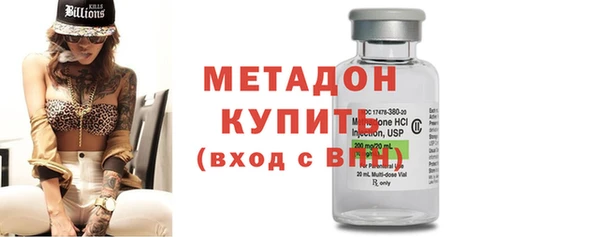 прущие грибы Кодинск