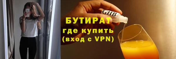 гидропоника Козловка