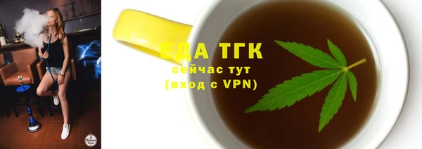 дурь Козельск
