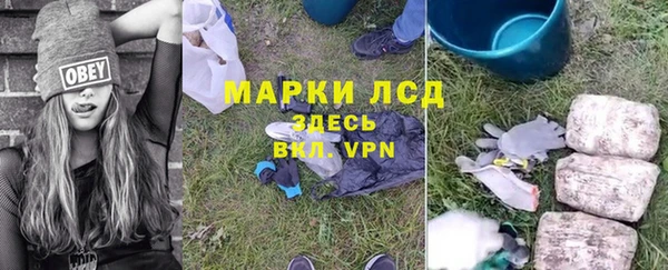 гидропоника Козловка