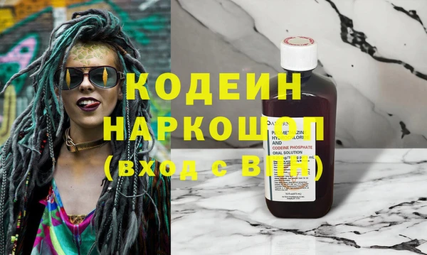 дурь Козельск