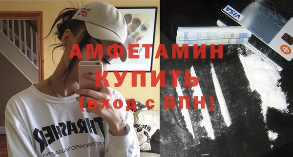гидропоника Козловка