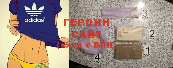 дурь Козельск