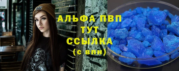 гидропоника Козловка