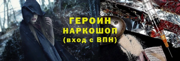 гидропоника Козловка