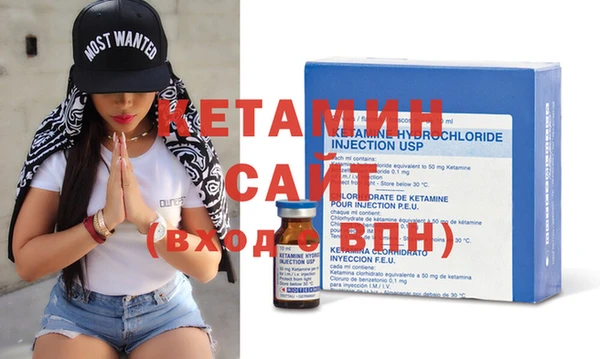 прущие грибы Кодинск