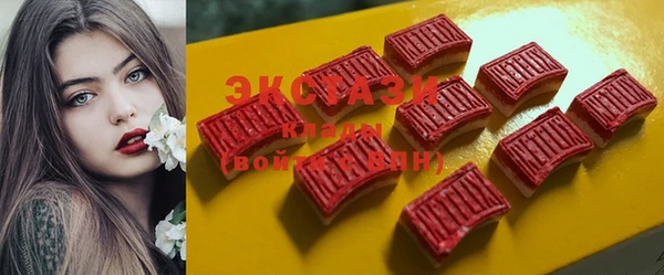 дурь Козельск