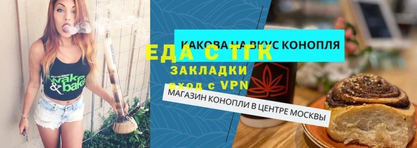 дурь Козельск